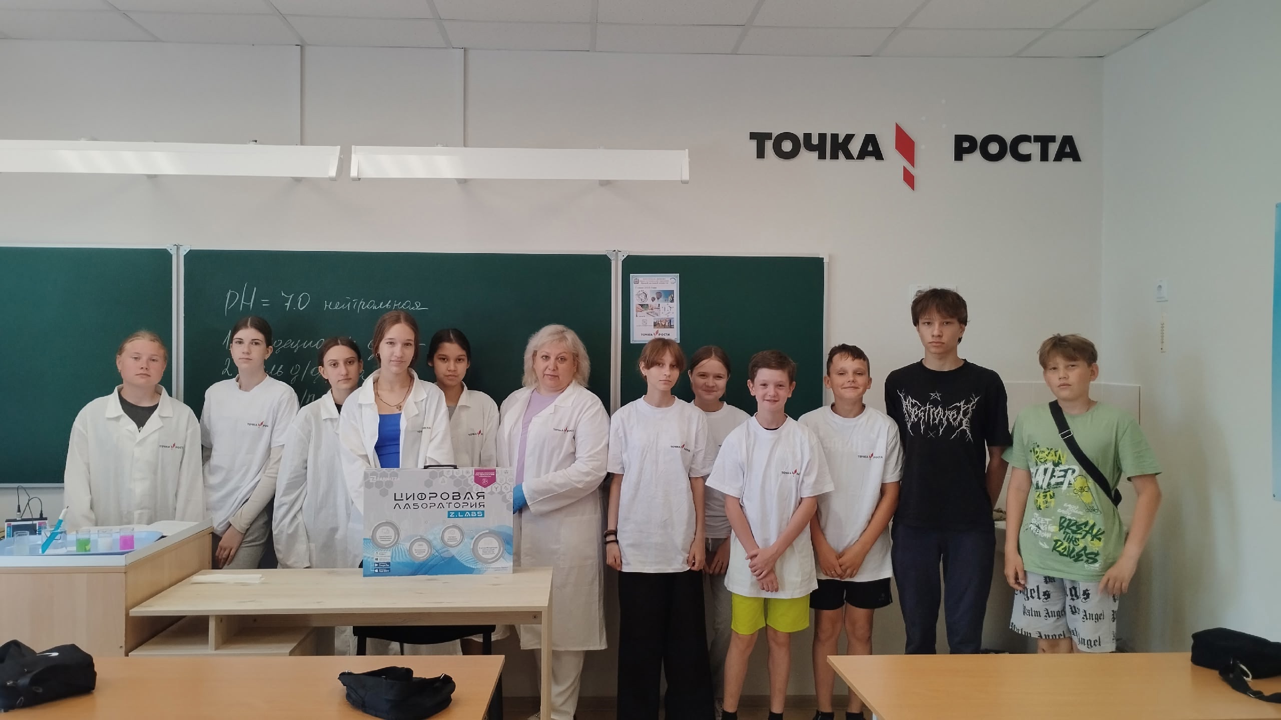 Мастер-класс по работе с датчиками.